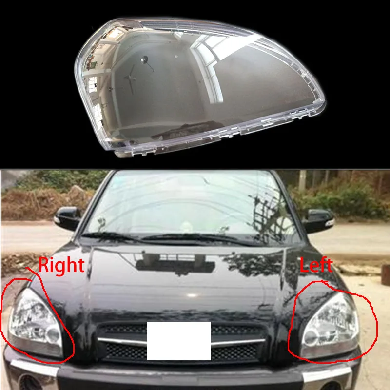 Для передних фар hyundai tucson 2006 2012 прозрачные затемненные лампы маски покрытие для
