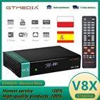 Full HD Gtmedia V8X DVB-S2 спутниковый ресивер Gtmedia V8 X, обновленная форма Freesat V8 Honor, поддержка H.265, встроенный Wi-Fi, без приложения