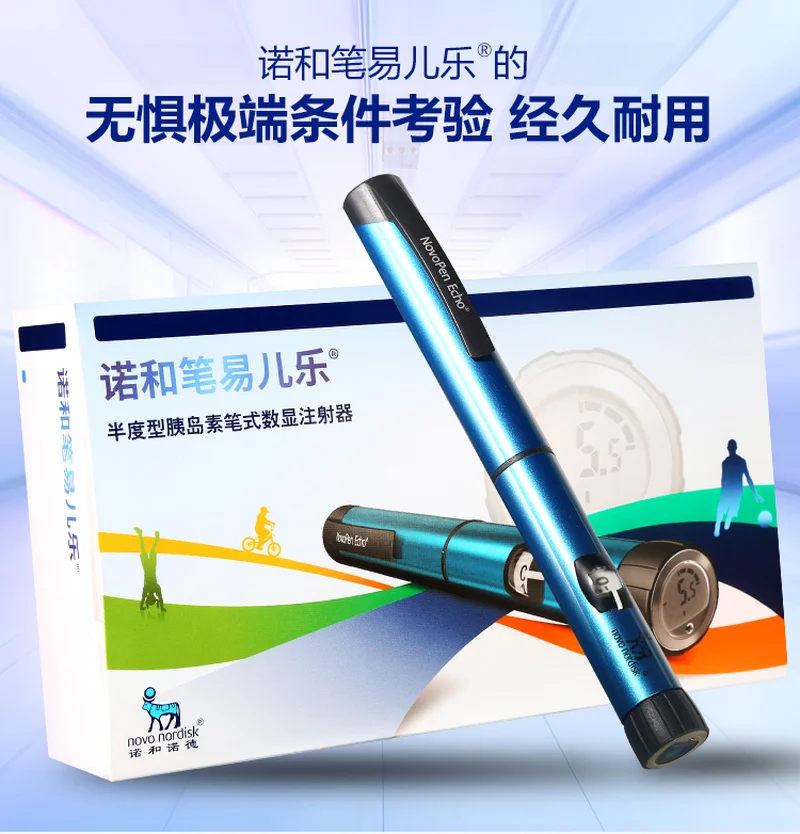 

Novo Nordisk Insulin Pen For Child Semi-scale 0.5 Unit Children's Pen
