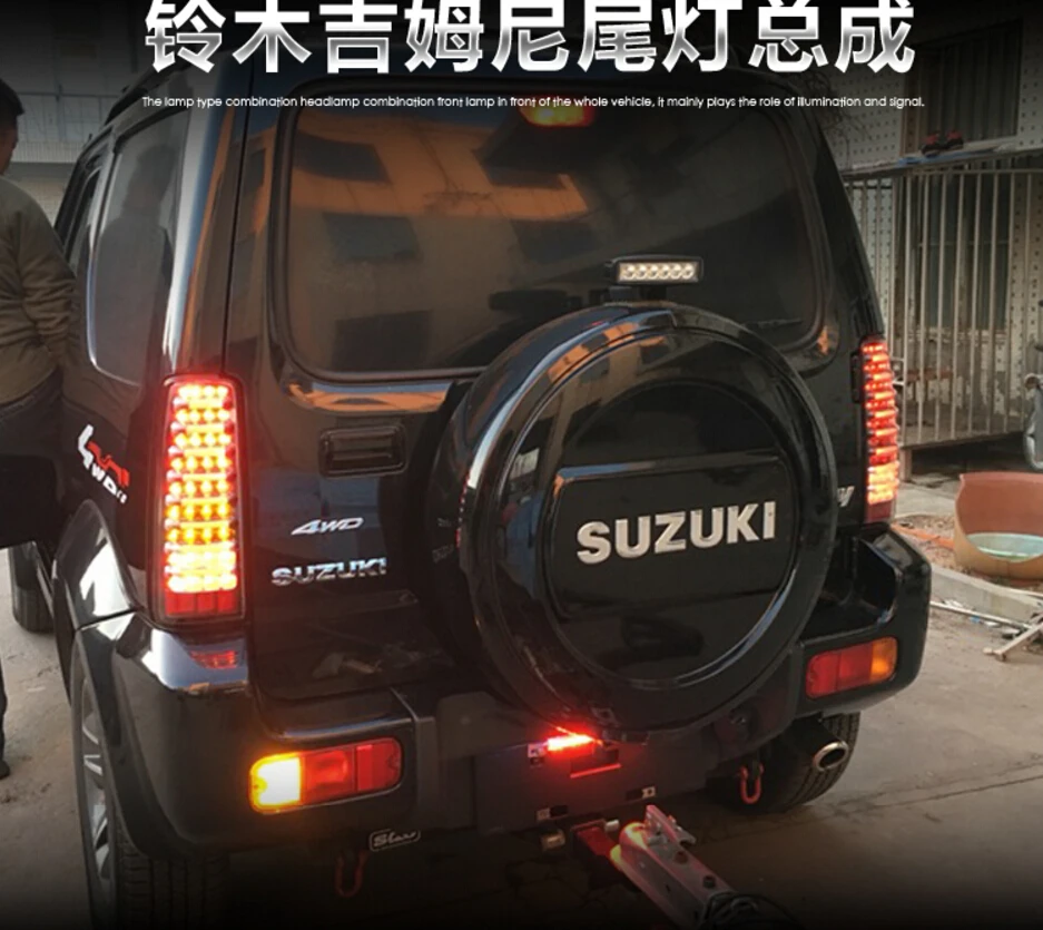 2006~ 2012y Автомобильные фары для Suzuki Jimny автомобильные аксессуары светодиодный DRL HID ксенон, противотуманная фара для Jimny