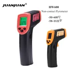 Бесконтактный пирометр HW600, инфракрасный термометр, Промышленный пирометр-50  600   -58  1122 