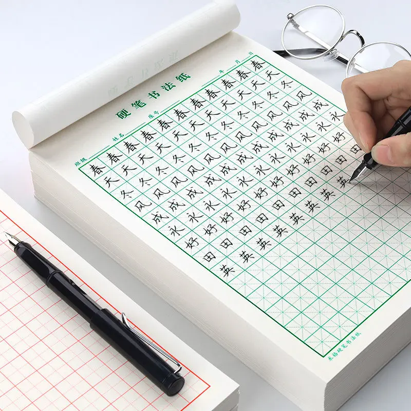 Рисовые иероглифы с китайскими иероглифами книжки для каллиграфии твердая ручка