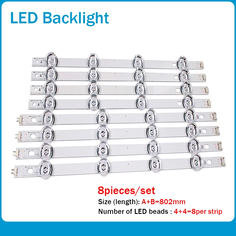 Новинка Светодиодный Светодиодная лента для подсветки телевизора LG 42 дюйма INNOTEK