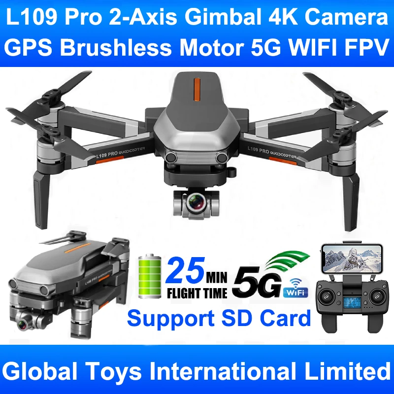 LYZRC L109 Pro 2 осевая камера Gimba 4K Ultra HD профессиональный бесщеточный двигатель с GPS Wi Fi