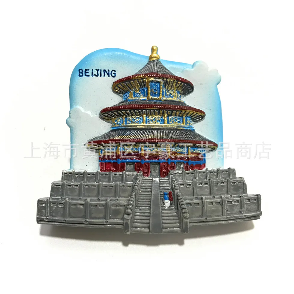 Магнитный сувенир на холодильник Мексиканский немецкий пасхальный остров