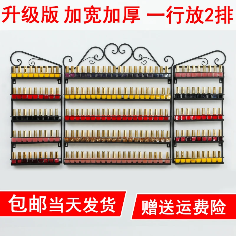 Стенной демонстрационный стенд для маникюра и косметики современный