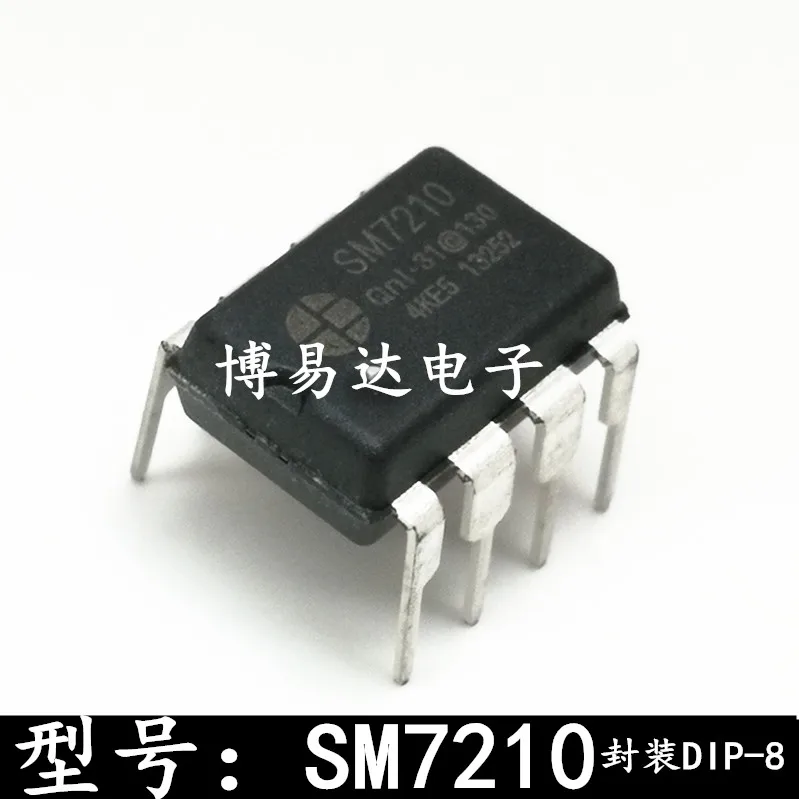 

SM7210 DIP-8 7210