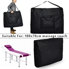 Портативный складной массажный стол кровать переносная сумка 600D прочная ткань Оксфорд водонепроницаемый рюкзак для хранения