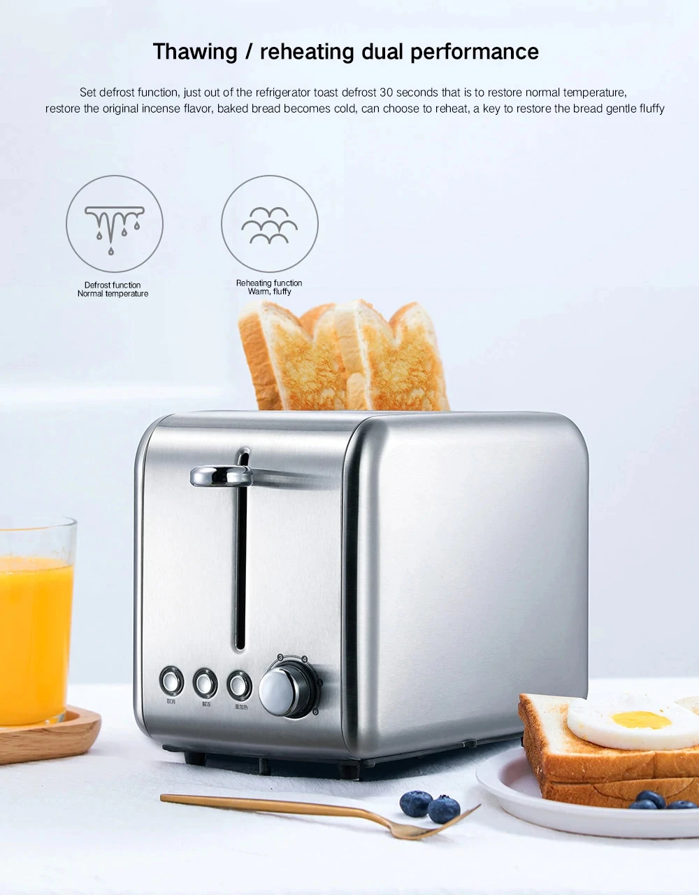 Xiaomi Deerma DEM-SL281 Электрический ароматический тостер для хлеба двухсторонняя печь для выпечки с одной кнопкой Кухонный для завтрака гриль-печь