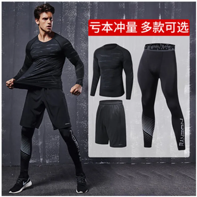 3 шт./компл. мужской спортивный костюм компрессионный комплект для фитнеса одежда