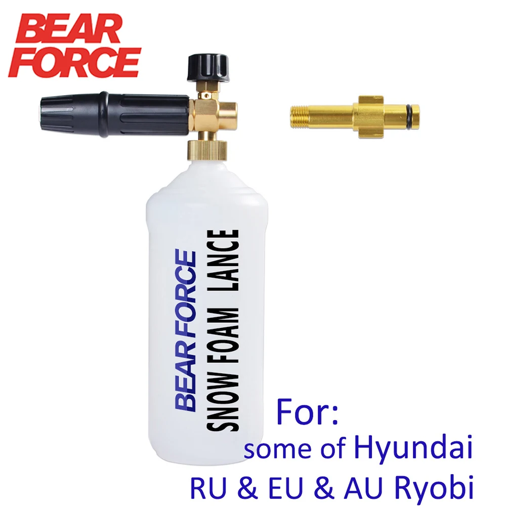 

Пенная насадка, пенораспылитель для моек высокого давления Ryobi Hyundai