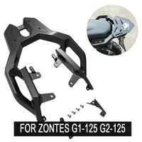 for zontes g1 125 g2 125 rear seat rack bracket luggage carrier zontes g1 125 g2 125 cargo shelf support 125 g1 125 g2