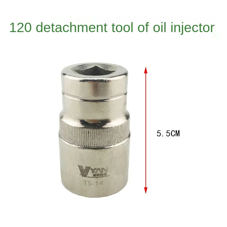 Для Bosch 120 Common Rail набор инструментов для ремонта инжектора инструмент сборки