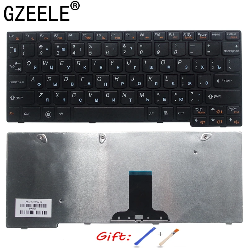Клавиатура для ноутбука Lenovo U160 U165 S200 S205 с русской раскладкой|laptop keyboard|russian laptop