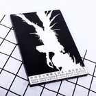 Тетрадь Death Note, набор для анимации, кожаный журнал и ожерелье с перьями, блокнот для творчества и письма, Тетрадь Death Note