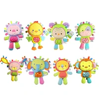 8 styles baby toy rattles pacify doll plush baby rattles toys animal hand bells toys for newbron baby kids gifts