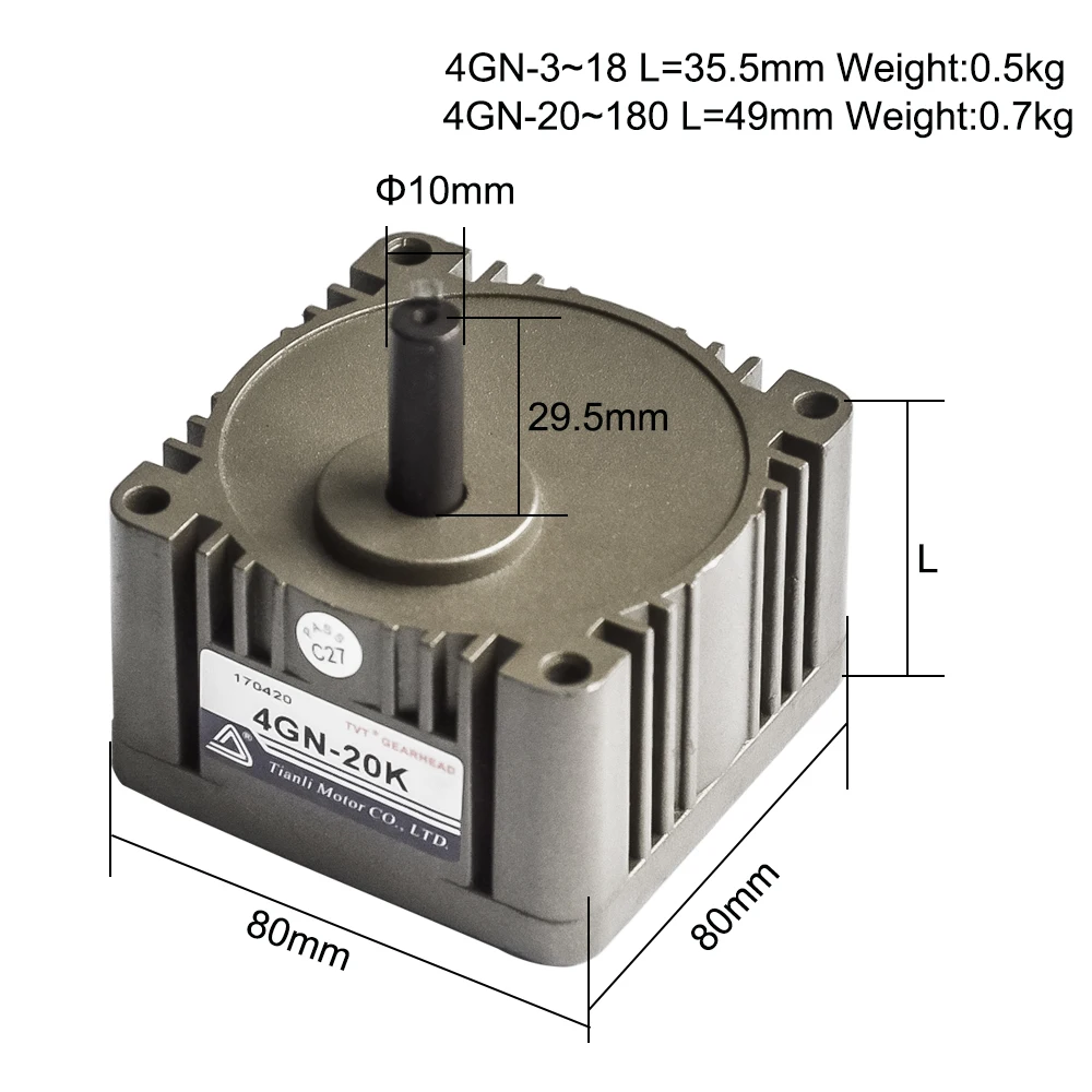 Коробка головки редуктора двигателя 2 5GN выходной вал 8 мм 10 12 3K ~ 180K