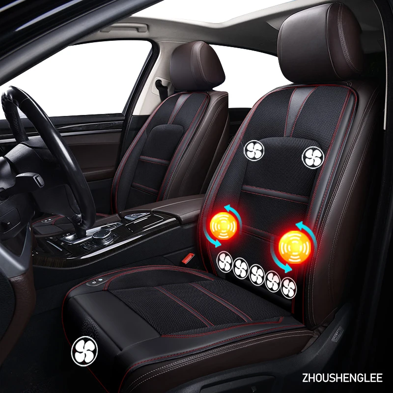 

ZHOUSHENGLEE 12V Seat ventilation 1pc car seat cover for Infiniti all model QX30 ESQ Q50 QX70 Q70 QX50 M G FX series summer Pad