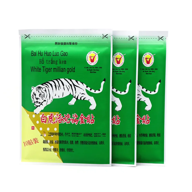 

Вьетнамский оригинальный белый тигр Wanjin патч 10 патчей/пакет * 3