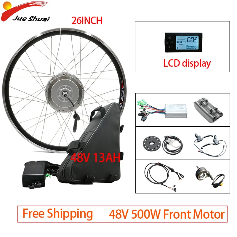 26INCH 48V13Ah LCD Bafang электрическое преобразование велосипедов комплект 48 в 500 Вт Ebike E Bike 8fun BAFANG 26''700C передний привод колеса комплект Bicicleta Electrica - Цвет: 26INCH 48V13Ah LCD