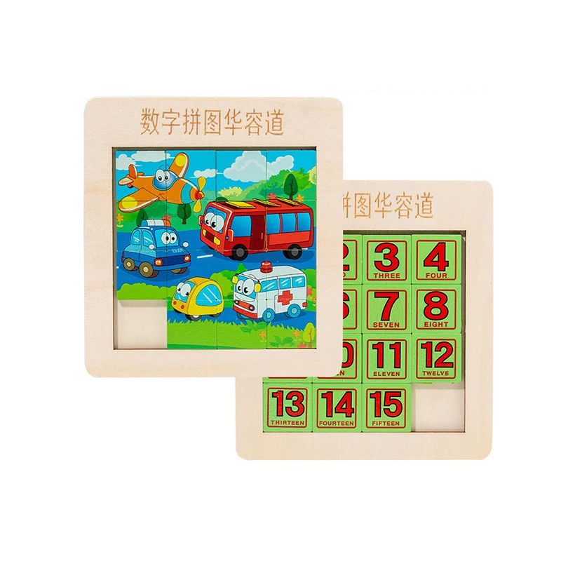 Huarong Road Klotski паззл деревянные 3D пазл двухсторонний цифровой Обучающие Игрушки для