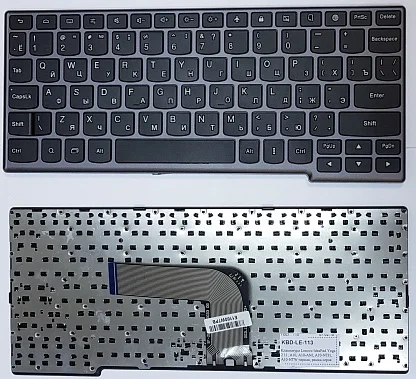 Клавиатура для ноутбука Lenovo IdeaPad Yoga 2 11 A10 ANI NTH NTW черная|Клавиатуры замены| |