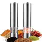 Мельница электрическая для соли и перца, нержавеющая сталь, мельница для специй