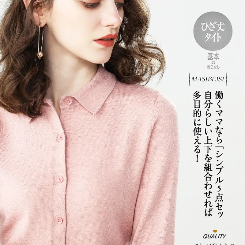 

new Women Pink Cardigan Polo Collar Knitting Lapel Shirt Loose Wool Female 2021 Fall Winter Clothes Thick Cashmere Sweater