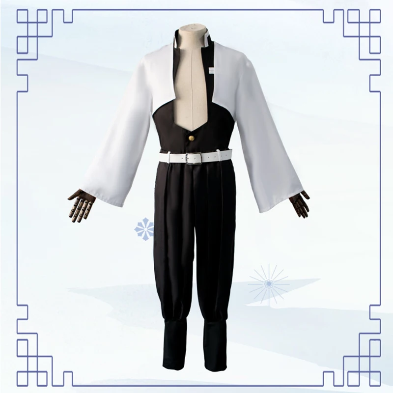 Костюм для косплея из аниме рассекающий демонов: киметасу нет айба шиназугава