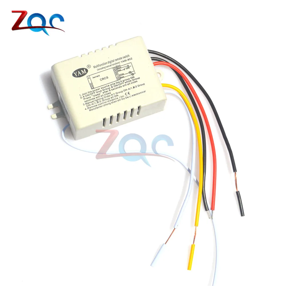 Двухсторонний релейный светодиодный светильник ель света 220 В Гц Радиочастотный