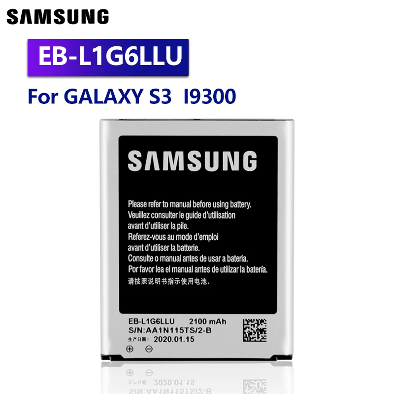 Оригинальная запасная аккумуляторная батарея для Samsung I9300 GALAXY S3 I535 I9308 I9300i
