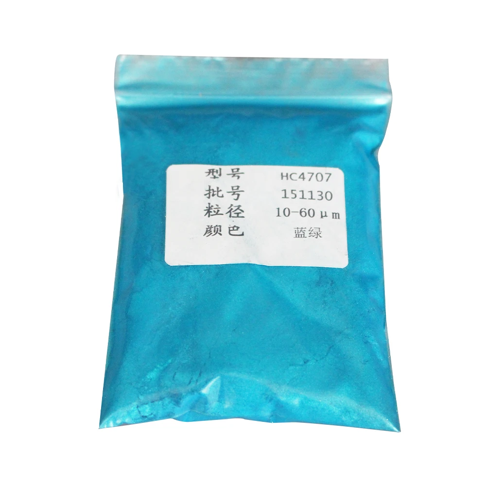 Пигмент жемчужная пудра акриловое волокно Краски Тип 4707 для художественного