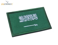 1pc embroidery flag of saudi arabia patches for clothes backpack patch decorative outdoor armbands epaulette badge design jacket