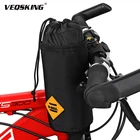 Сумка велосипедная с креплением на руль велосипеда, держатель для бутылка для воды с чехлом, Аксессуары для велосипеда