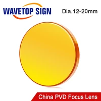 wavetopsign china pvd znse laser focus lens dia 12 18 19 20mm fl38 1 50 8 63 5 76 2 101 6mm for co2 laser engraving machine