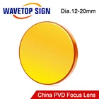 Лазерная Фокусирующая линза WaveTopSign из Китая, PVD ZnSe, диаметр 12, 18, 19, 20 мм, FL38.1, 50,8, 63,5, 76,2, 101,6 мм, для лазерного гравировального станка Co2