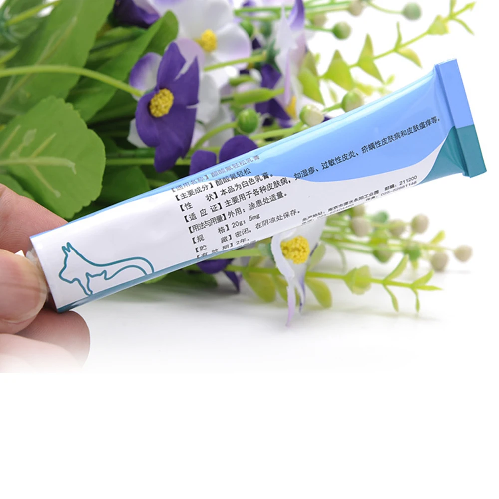20g Antibacterial Ointment Pet Dog Cats Mite-Killing Herbal Ingredients Effective Reduce Itching Anti-Fungal Infection Cream | Дом и сад