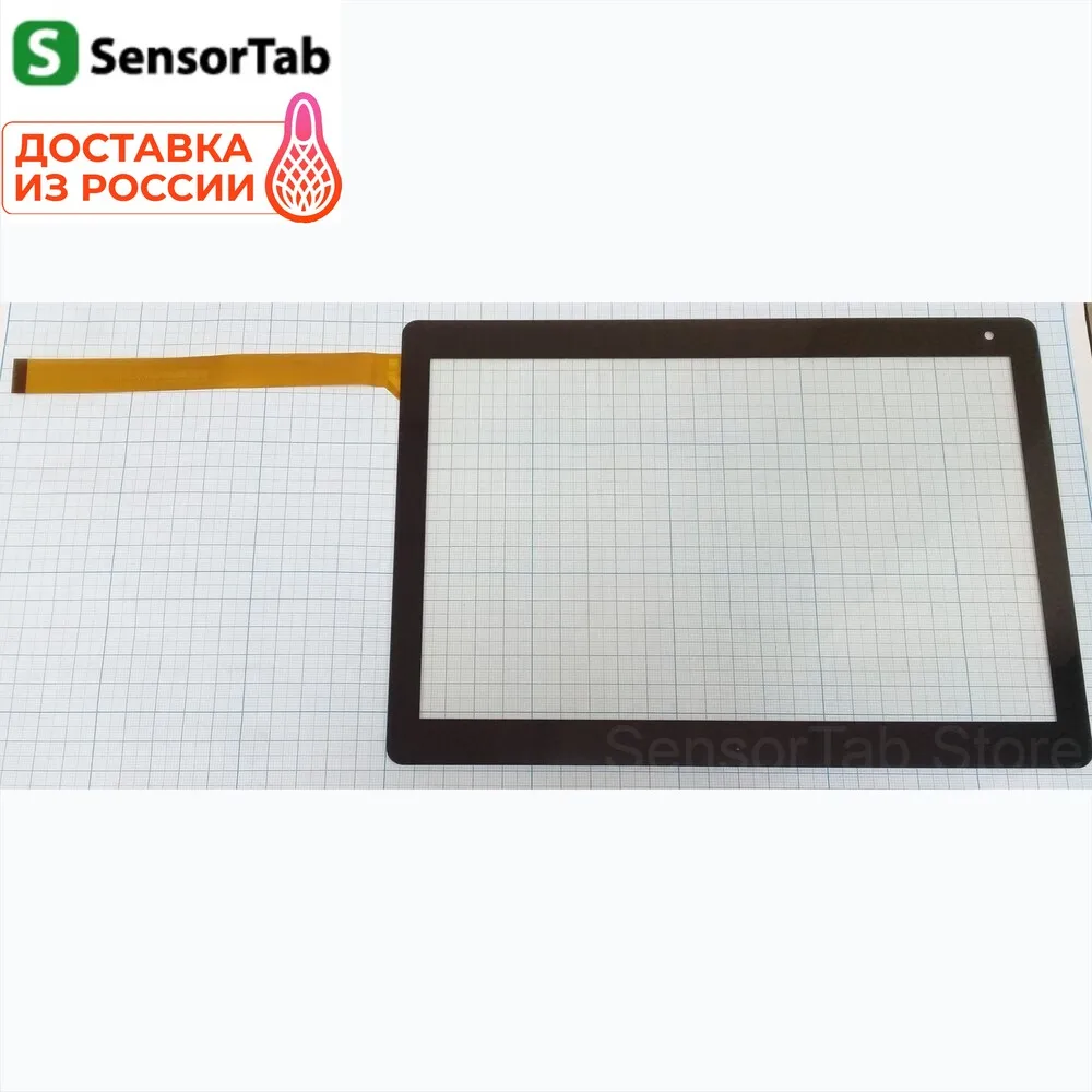 Digma Optima 10 A500S TS1220PG тачскрин сенсорный экран touch screen 10.1 дюйма стекло|ЖК-экраны и
