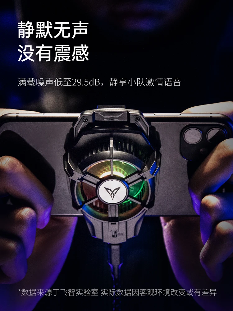 

Wasp Wing 2 Pro Swirl Exhaustion Stepless Cooling Mobile Phone Cooler With Peak Performance and No Conflict With Holding