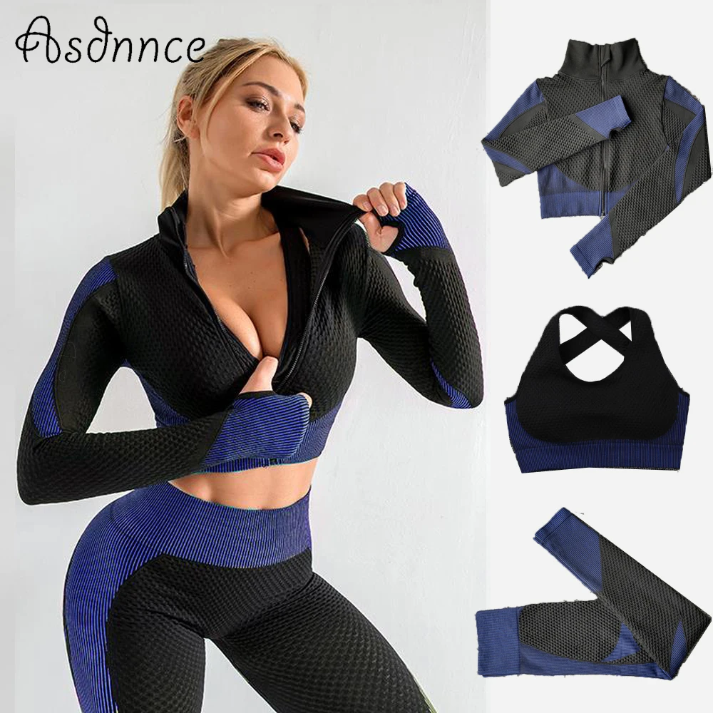 Женские бесшовные спортивные комплекты для йоги спортивная одежда спортзала