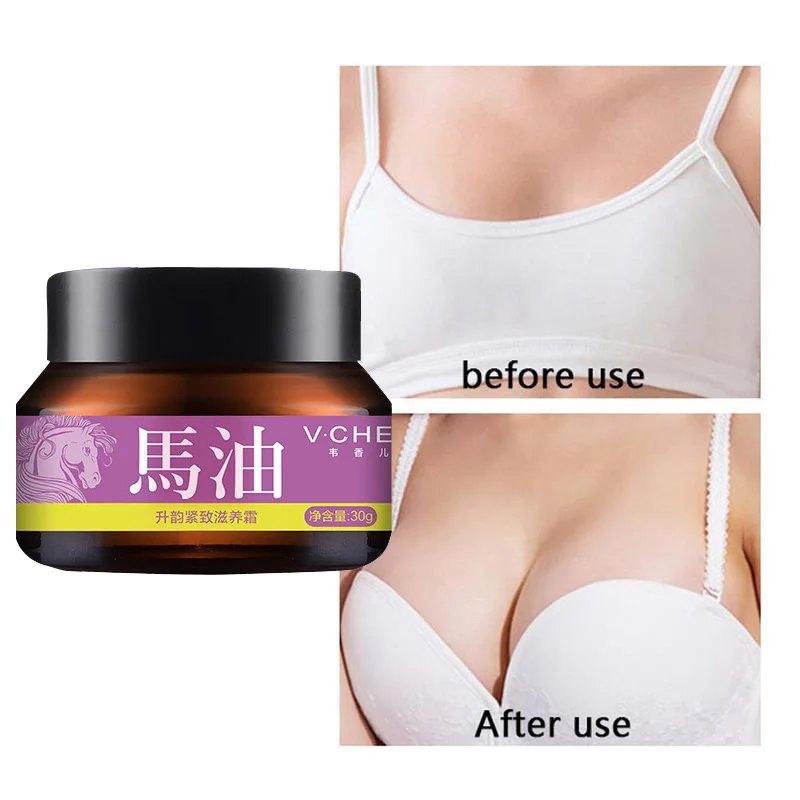 WXE крем для увеличения груди эффективный полный эластичность усилитель