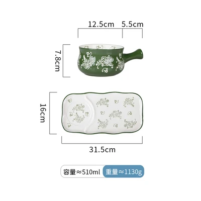 Green set Креативная японская керамическая посуда для завтрака, чашка для дома с тарелкой, запеченная чаша, овсяная чаша с ручкой - Цвет: Green set