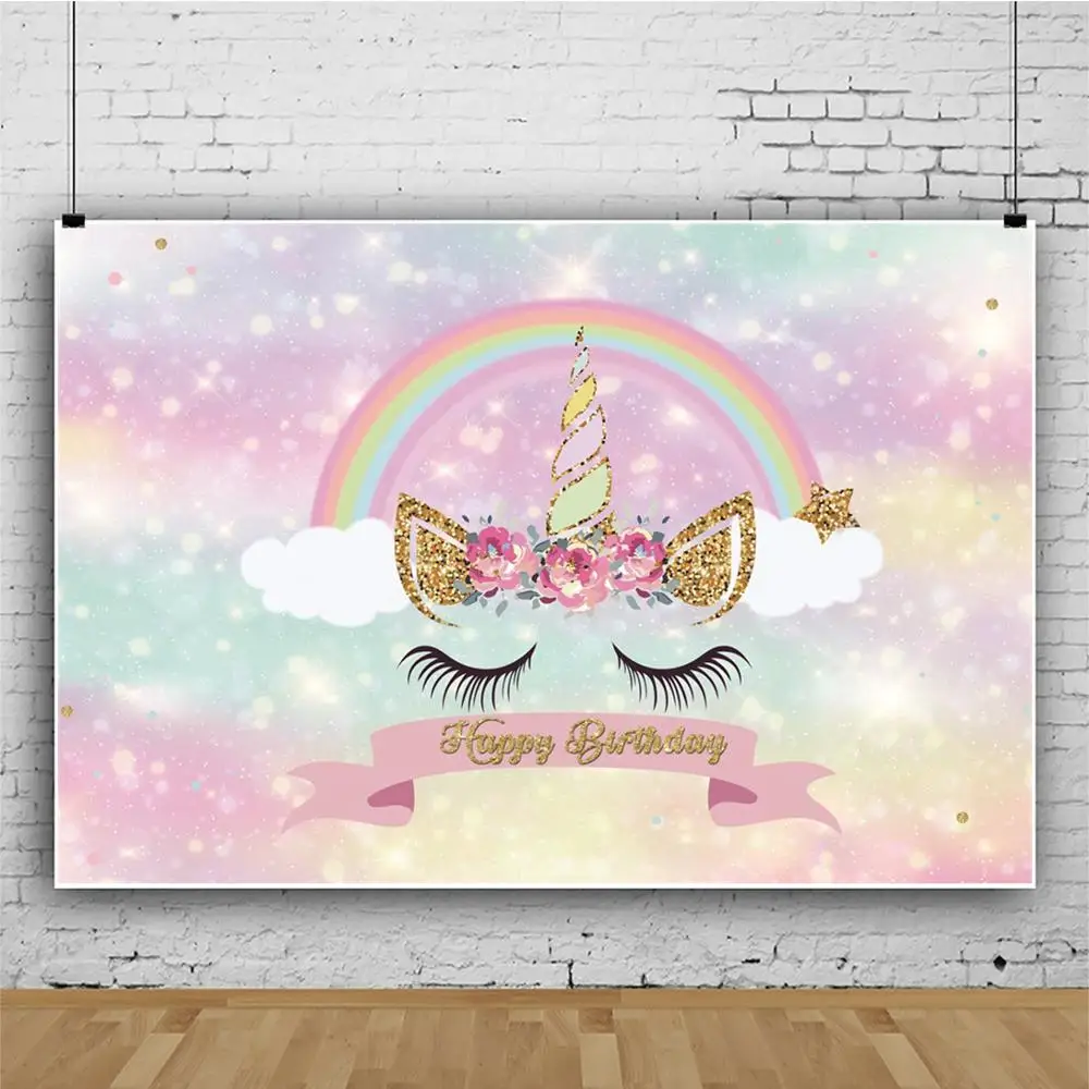 Радуга Единорог день рождения Розовый Блестящий горошек Золотая кукуруза баннер