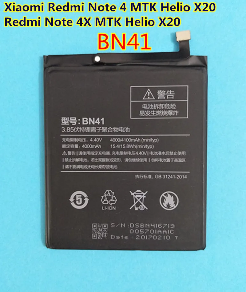 Аккумулятор для Xiaomi Redmi Note 4 4X 3 Pro 3S 3X Mi 5 BN41 BN43 BM22 BM46 BM47 BN34