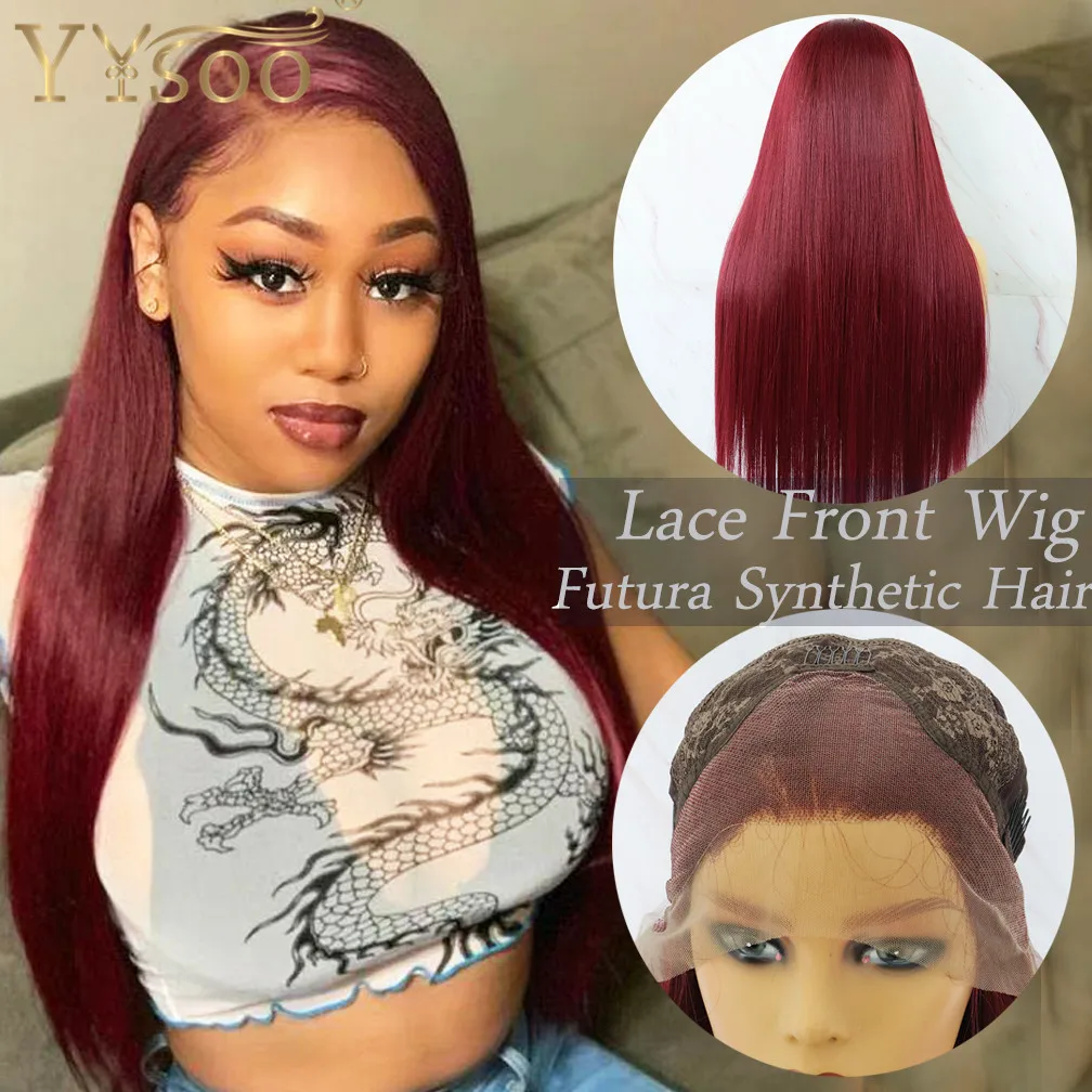 YYsoo 13x4 Long Burgundy Silky Straight Futura Synthetic Lace Front Wigs For Women Heat Resistant Fiber Glueless Front Lace Wig