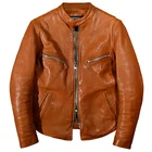 CD1838 прочтите описание! Распродажа! Супер предложение! Приталенная куртка из натуральной овечьей кожи, азиатского размера