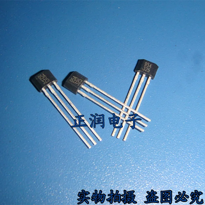 States sensor. States sensor