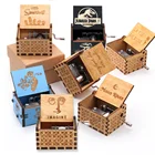 58 видов винтажных гравировок You Are My Sunshine Melody Jurassic Park ручная музыкальная шкатулка Love Dad Love Mom Подарочная музыкальная шкатулка