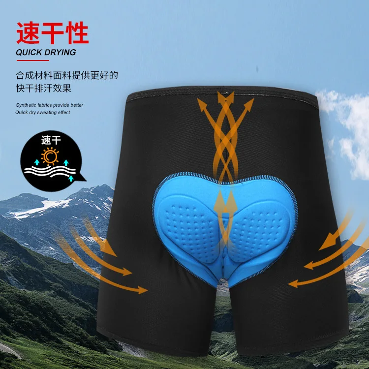 SWEETWOO Pro 5D гелевая накладка Велоспорт шорты Для мужчин горные нижнее бельё для