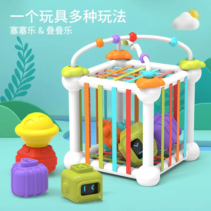 

Игрушка-сортировщик для малышей, игрушка для моторики, тактильная игрушка, иннибин, мягкий куб, Монтессори, развивающая игра с бусинами, дет...